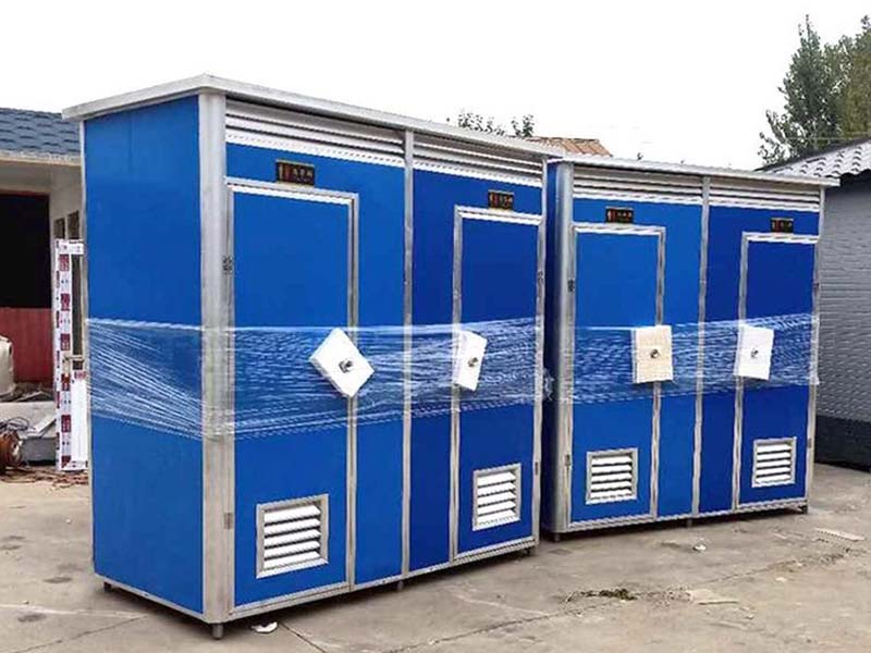 松滋移动卫生间-16