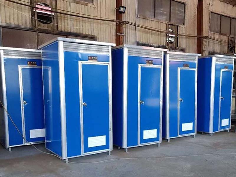 松滋移动卫生间-19