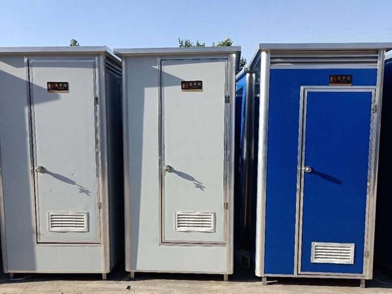 松滋移动卫生间-12