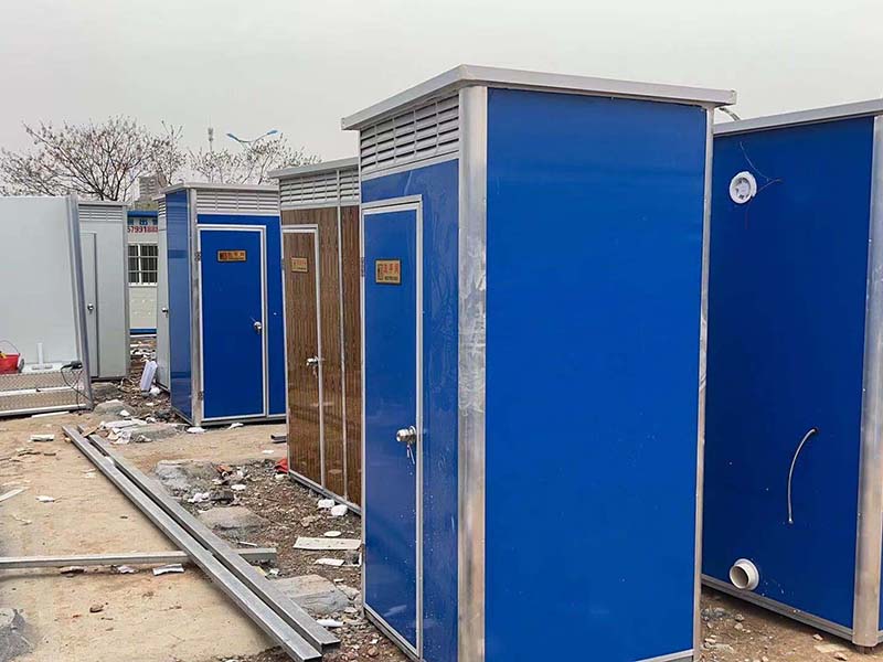 松滋移动卫生间-20