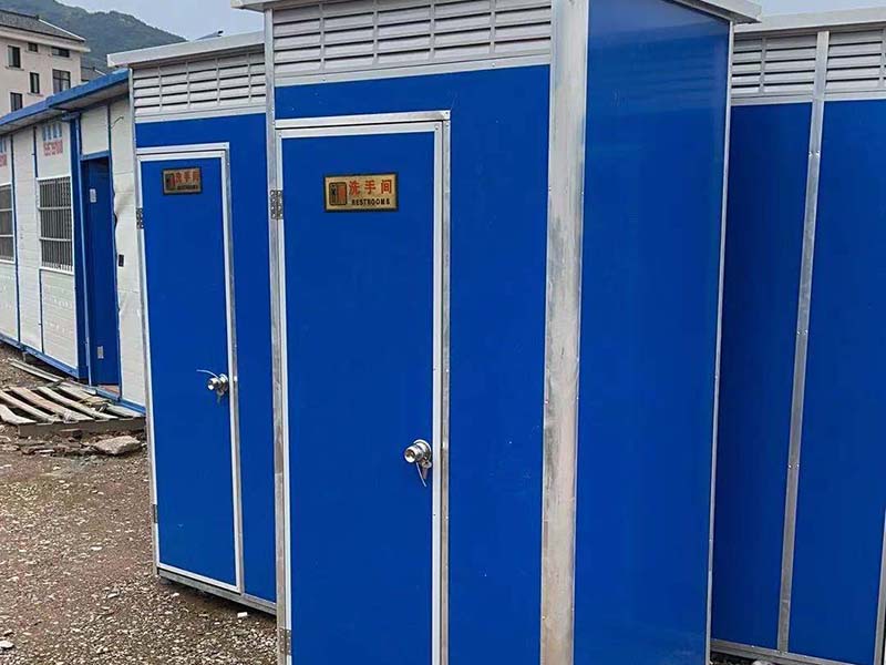 松滋移动卫生间-15