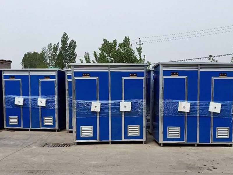 松滋移动卫生间-04