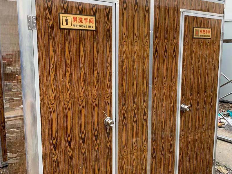 松滋移动卫生间-05