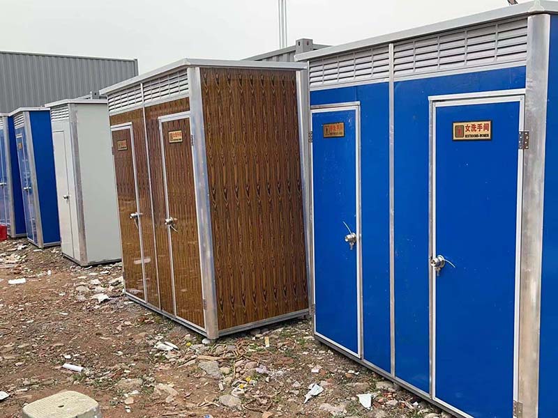 松滋移动卫生间-06